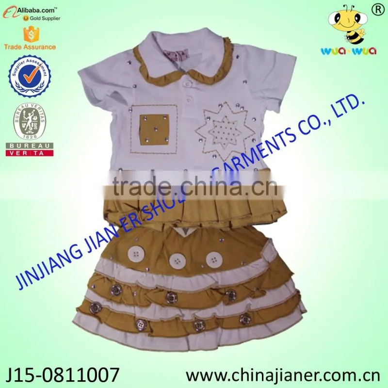 Girl Beautiful Clothing Set with Many Cute Design