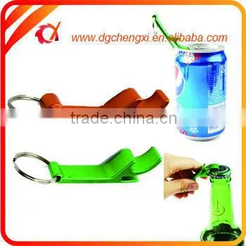 Metal Bottle Opener Keychain Beer Bottle Opener Custom Bottle Opener