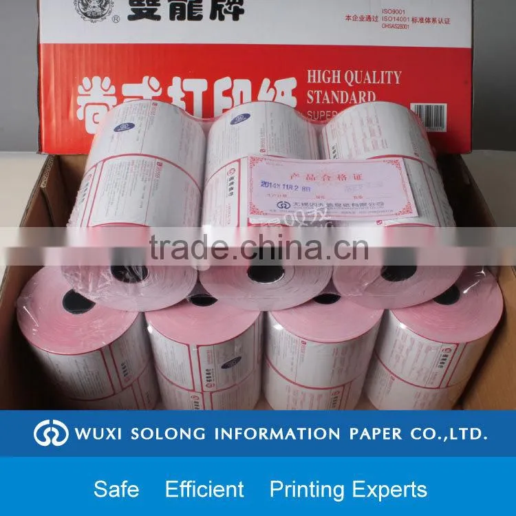 customized size thermal paper roll POS using printing