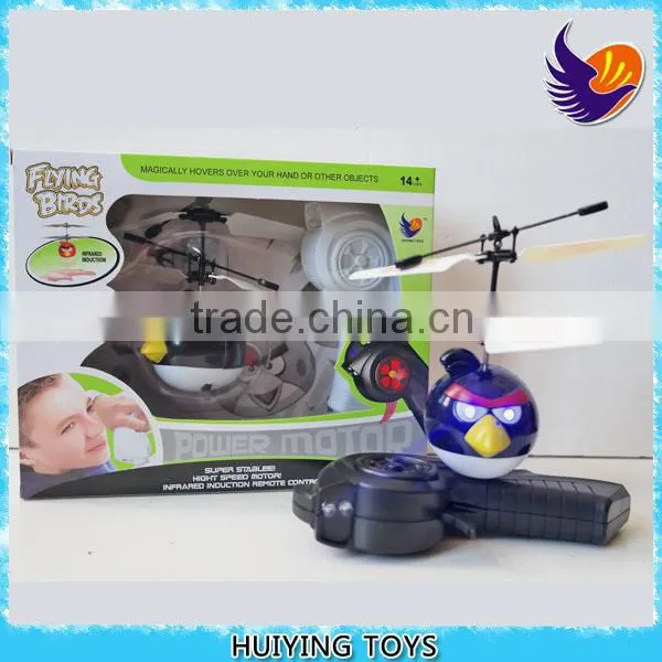 Newest quad copter wifi control by iphone LD1210 nano copter