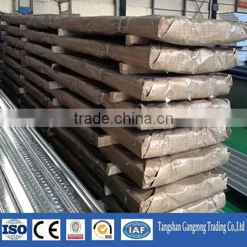 alibaba lowes sheet metal roofing sheet price