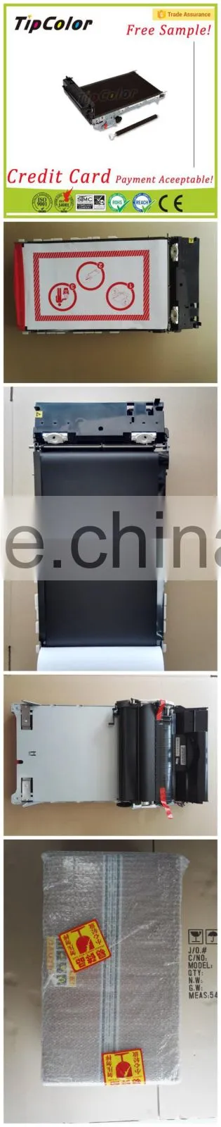 Compatible Primera CX1200 Image Transfer Unit (ITU)