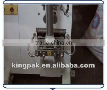 HP100P Automatic Powder Coffee Packaging Machine