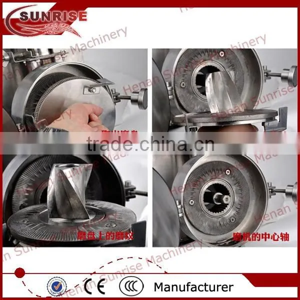 mini grain soybean peanut sesame grinding mill wheat rice grinding mill