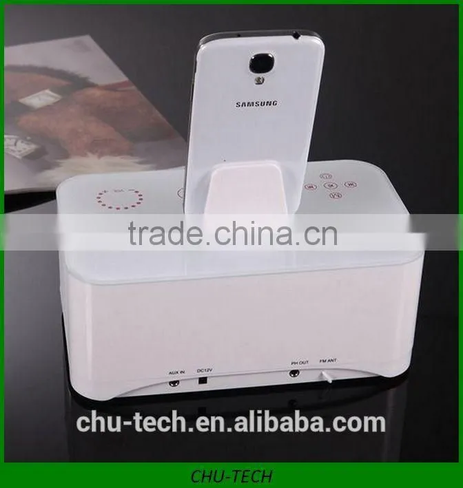 audio dock loudspeaker docking station bluetooth charger speaker