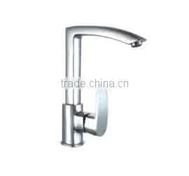 2015 Style Bathroom Vanity Sensor Tap