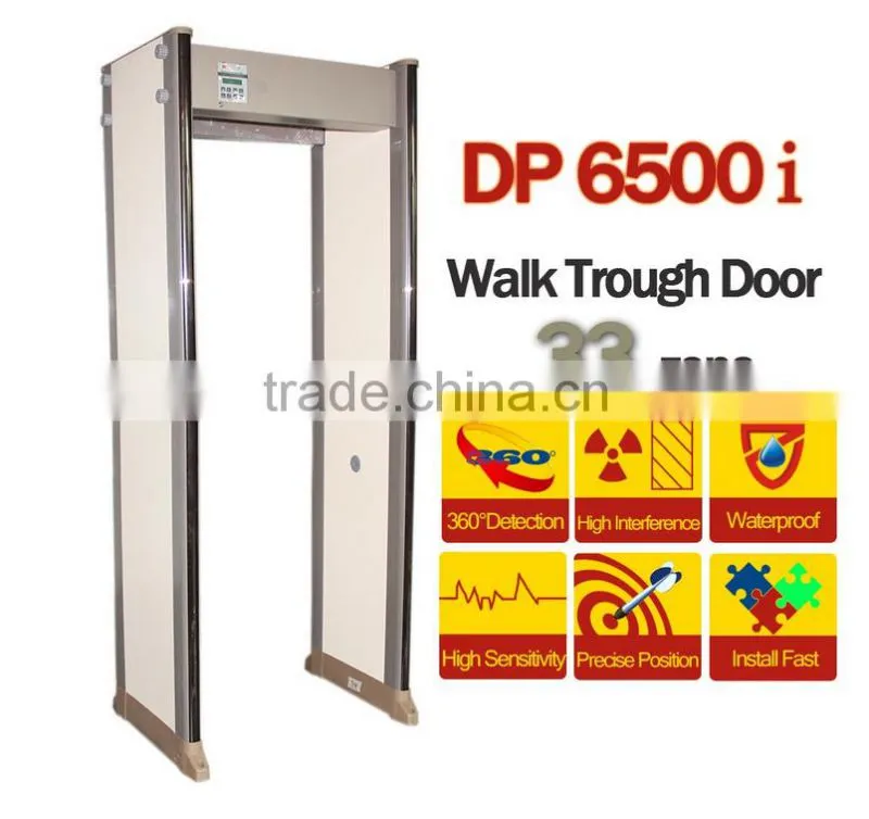 PD-6500I Public security equipment. security door frame walk through metal detector