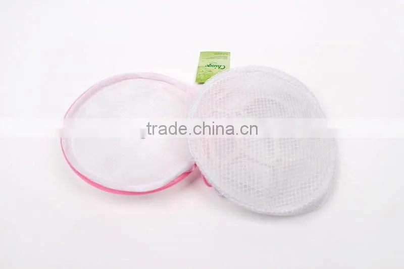 2016 hot selling Lingerie bra dirty laundry mesh bag