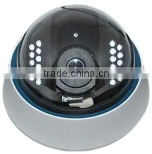 1.3M/720P HD IR IP dome camera with IR cut