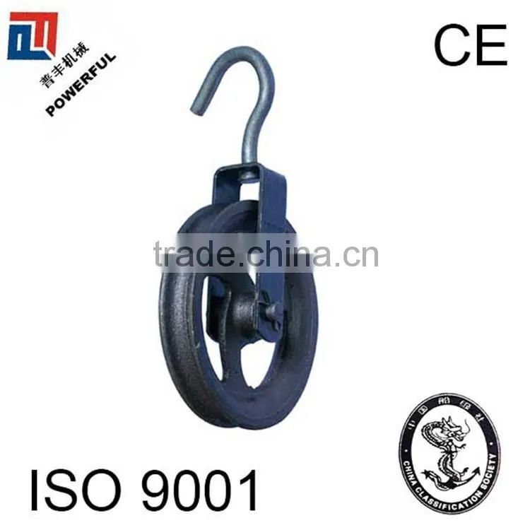 WITH PROTECTION TURBINE TYPE BLACK PULLEY BLOCK