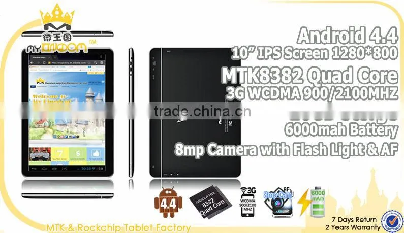 new product vatop 10.1 tablet pc chinese oem tablet pc