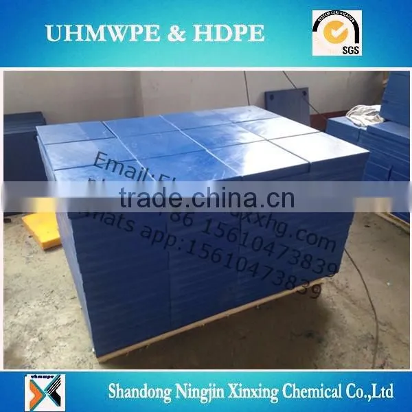 Wear resistant uhmwpe board/high quality uhmwpe sheet/food grade hard plastic sheet