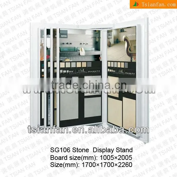 SG106 store wall tile racks shelving