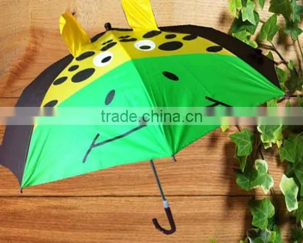 Automatic Whistle Arched Ears Animal Children Umbrella