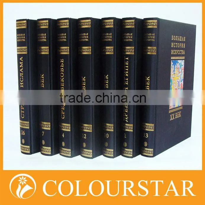 high quality book printing machines for sale
