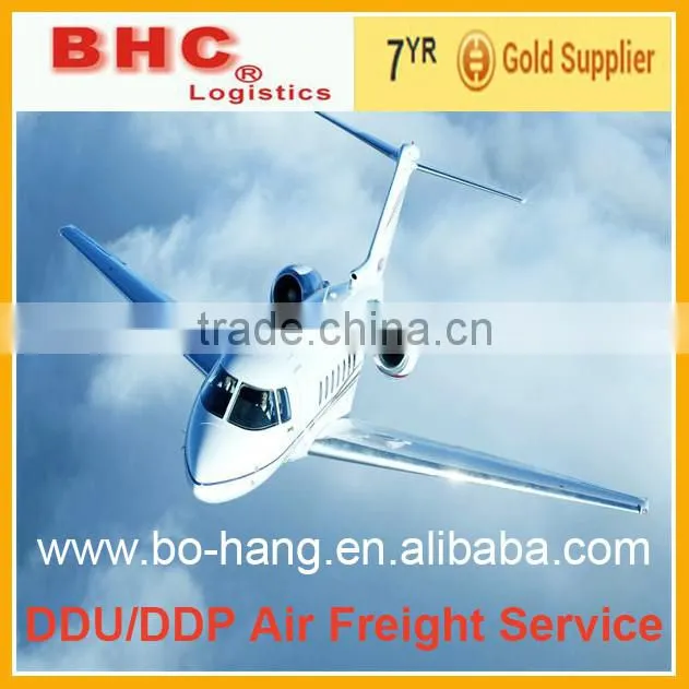 sea shipping to india-skype:Alice -BHC