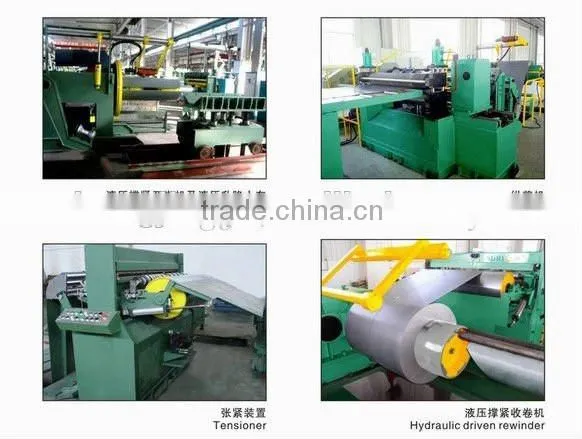 1650mm steel coil slitting and shearing machine