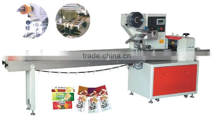 semi automatic multi-function packing machine for chocolate, biscuits, cookies, etcDCTWB-250B/D