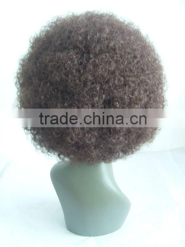 similar Freetress synthetic short afro kinky curl full lace wig