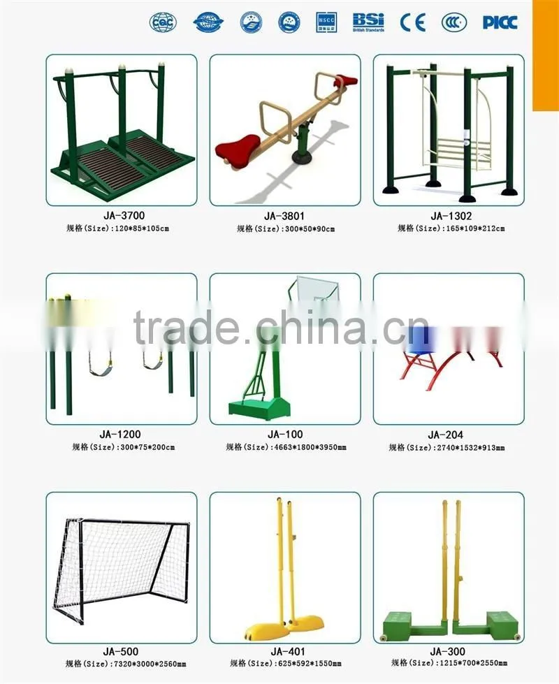 Outdoor Fitness Equipment - Treadmill for park