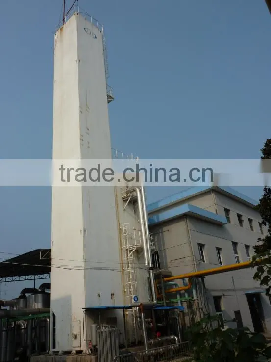 Full Low-pressure Oxygen&Nitrogen Air Separation Plant