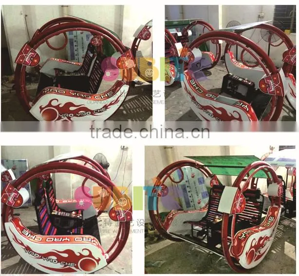 amusement park le bar car for direct sale