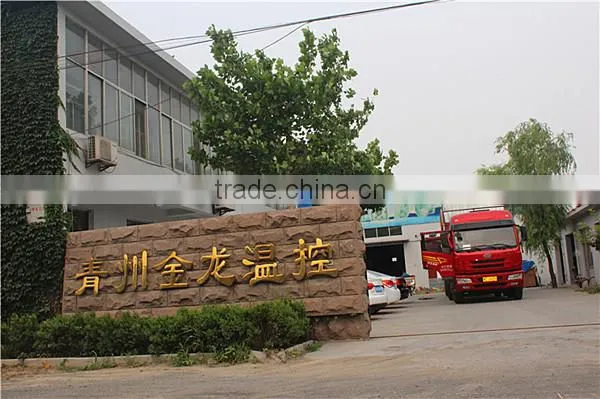 JINLONG used chicken house/poultry house air inlet