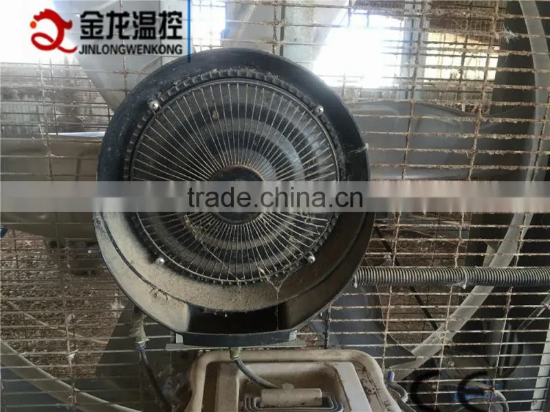 misting poultry fan for greenhouse /poultry house
