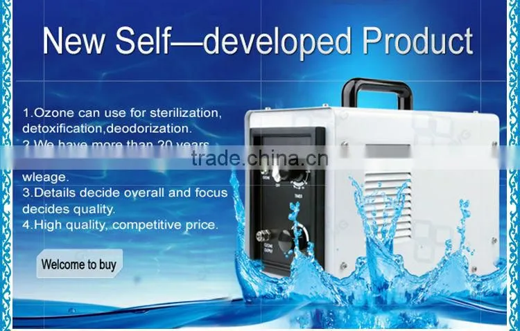 best quality effective adjustable portable anion air purifier