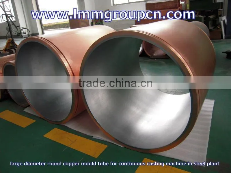 copper crystallizer for continuous casting machine
