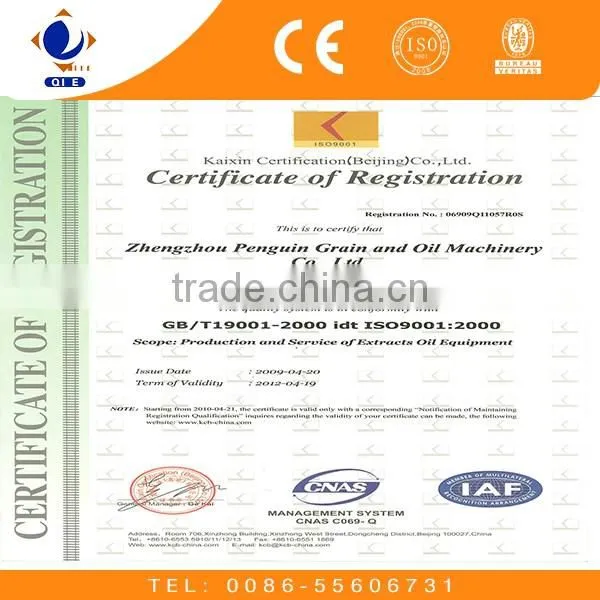 10-100TPD rice bran oil processing plant with CE