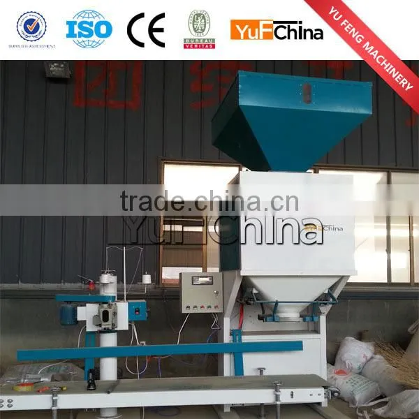 2014 Vietnam Hot Sale Biomass Pellet Machine