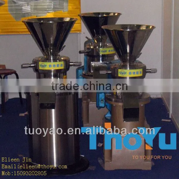 Professional Design Peanut Butter Roasting&Skin-peeling&Grinding Line