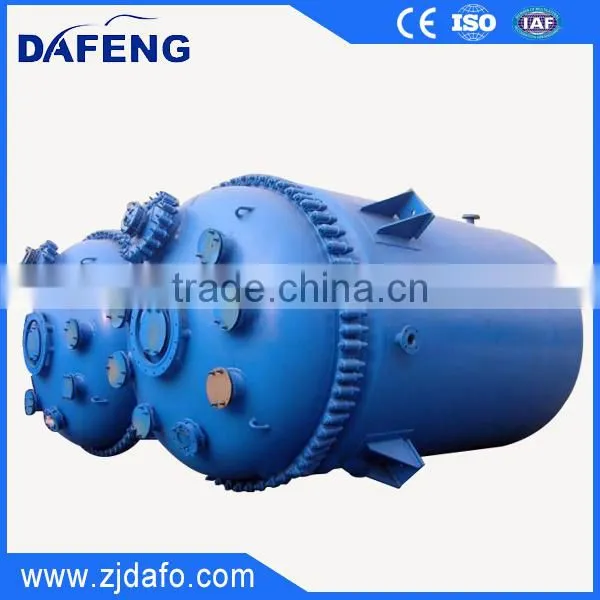 500L-10,000L glass lined reactor