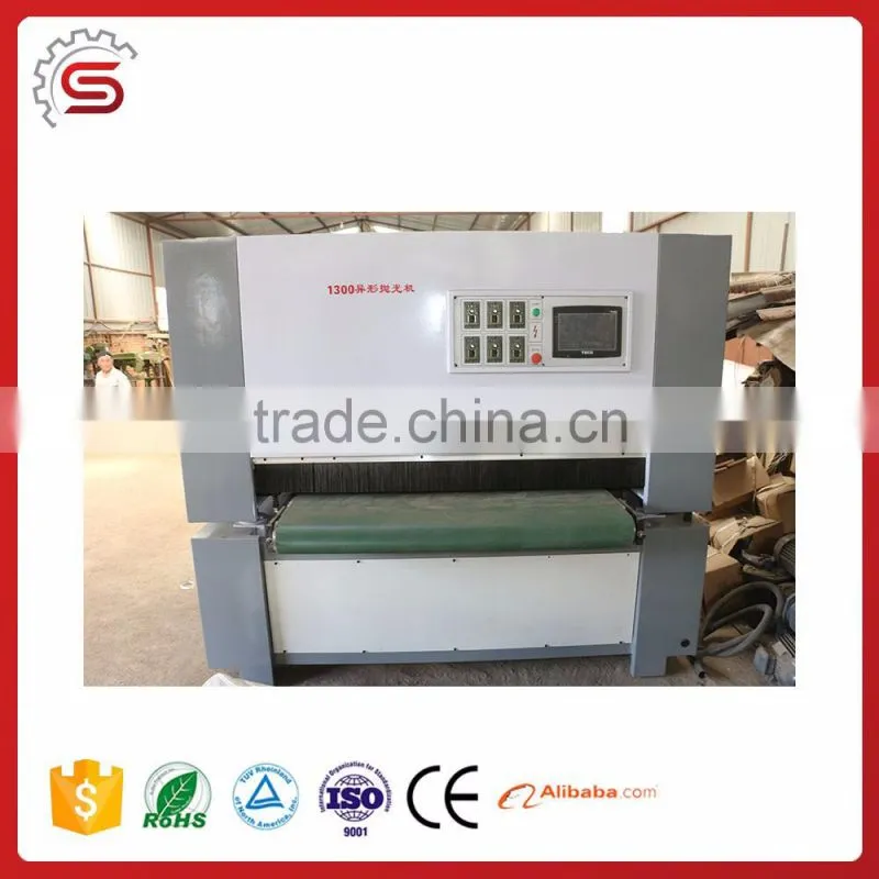 Woodworking Floor Polishing Machine STR13002Z-2O-4R polishing machine with brush