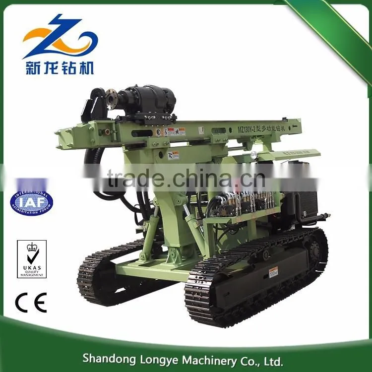 High-adaptable china micropiles drilling rig micropiles drilling rig MZ130Y-2