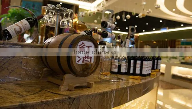 beer storage tank