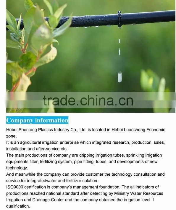 made in china high quality pe drip irrigation pipe