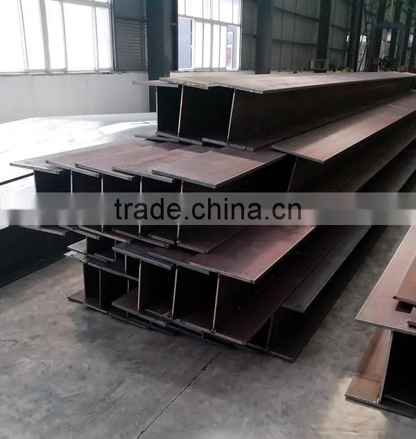 column variable cross-section steel h beam weight