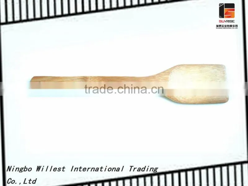 100% wooden spatula with small hole