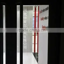 Hebei Sinostar Trading Co., Ltd. company overview - view 2