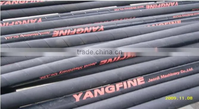 YFH-30 Submersible Pump Hose