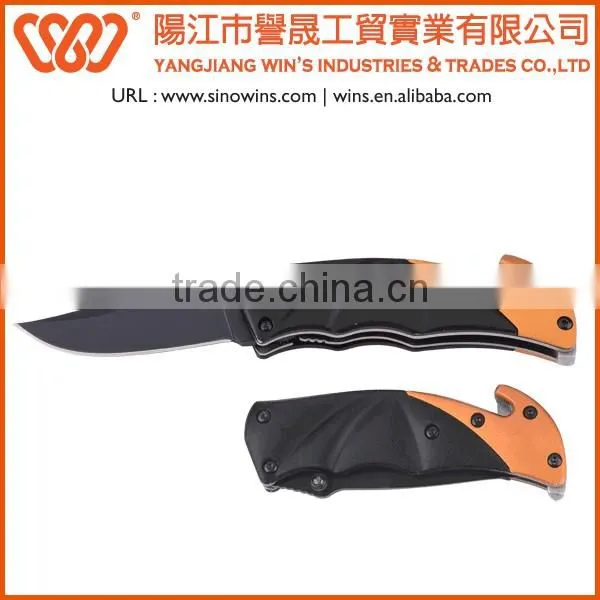 Safety Lock Pocket Tactical Folding Knife