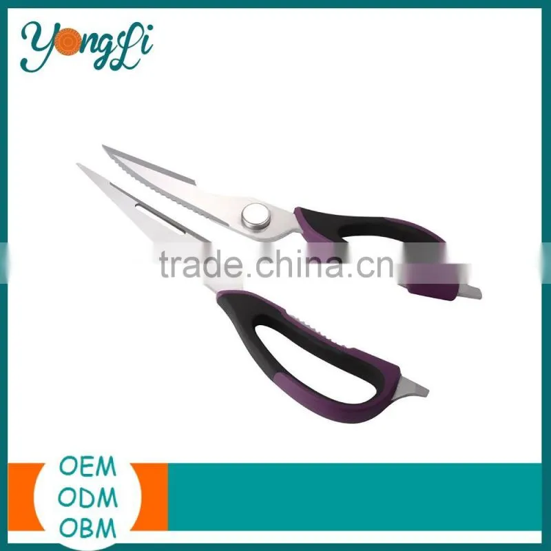 Heavy Duty Scissors Utensils with Magnetic Holder Stainless Steel Kitchen Shears