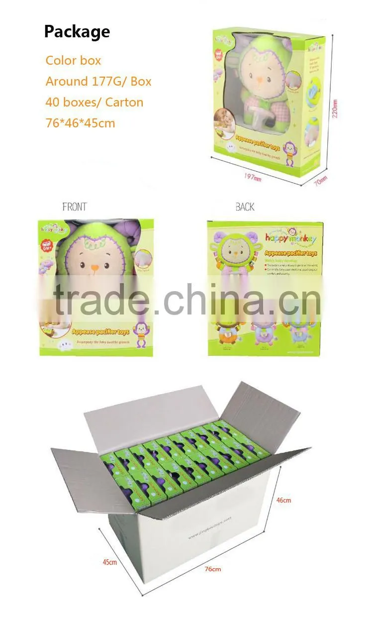 Lovely baby plush toys with pacifier