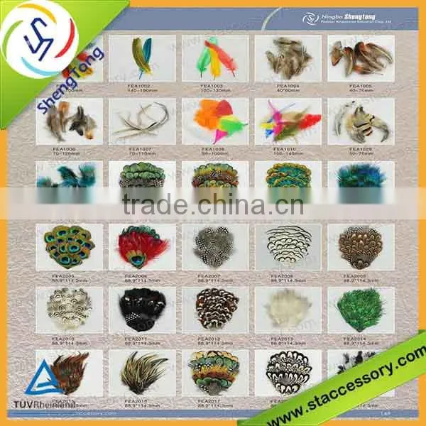 Hot sale wholesale white feather decorations