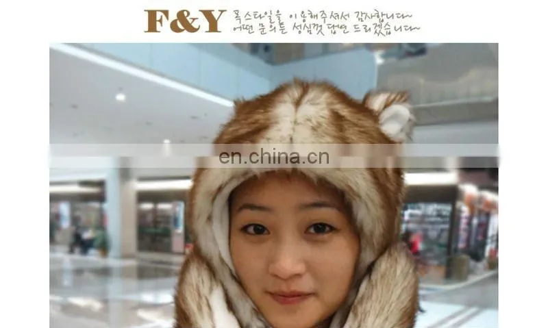 faux fur animal hood hat