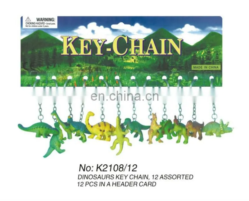 Farm animal Keychain