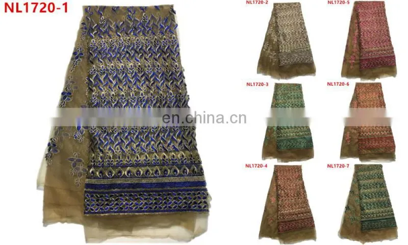 Newest french lace tulle lace with beads/high quality tulle lace for african parties
