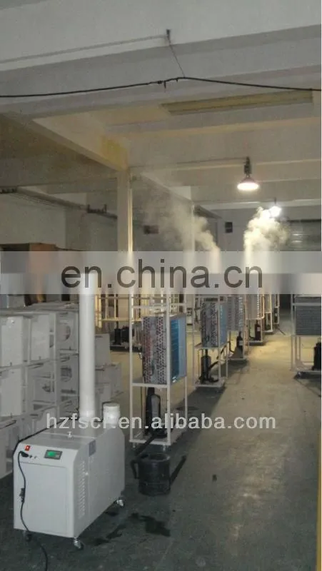Industrial ultrasonic humidifier fog mist humidifier